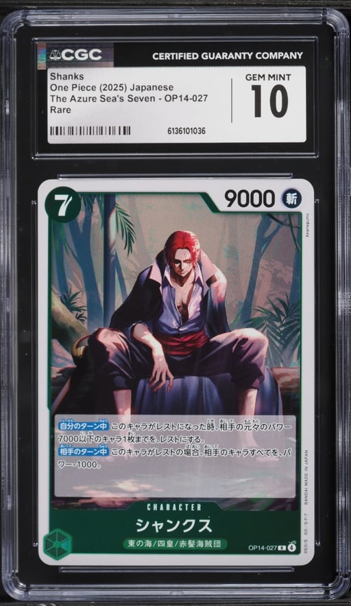 2025 One Piece Japanese The Azure Sea's Seven Shanks #OP14-027 CGC 10 GEM MINT