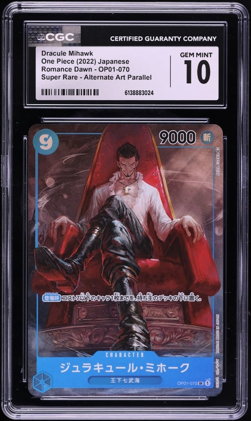 2022 One Piece Japanese Romance Dawn SR Alt Art Dracule Mihawk #OP01-070 CGC 10 GEM MINT