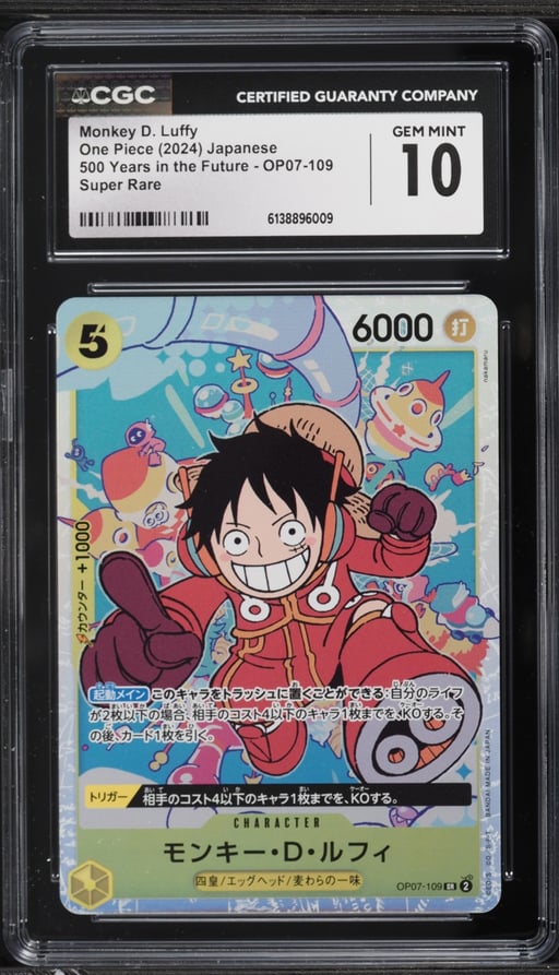 2024 One Piece Japanese 500 Years In The Future SR Monkey D. Luffy #OP07-109 CGC 10 GEM MINT