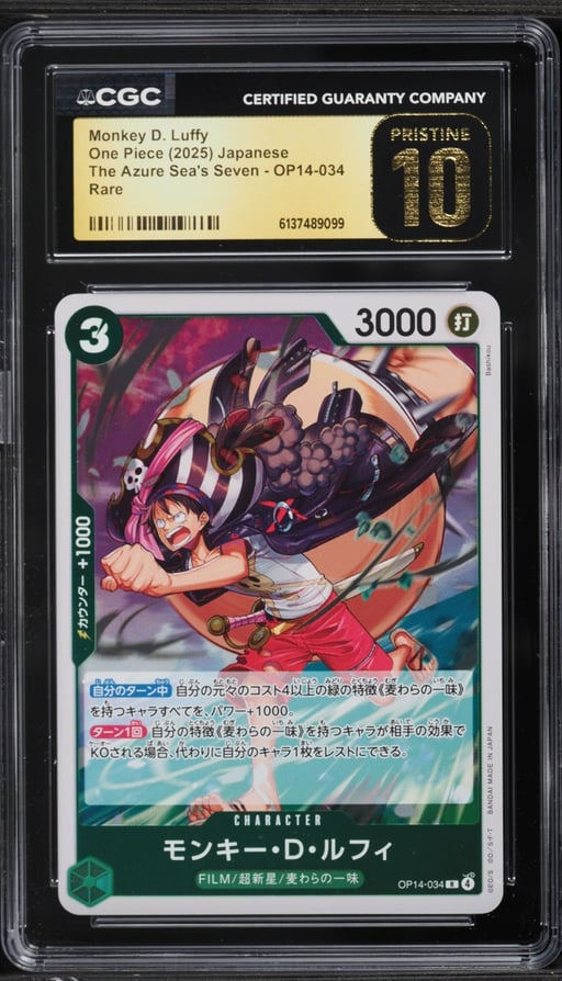 2025 One Piece Japanese The Azure Sea's Seven Monkey D. Luffy #OP14-034 CGC 10 PRISTINE