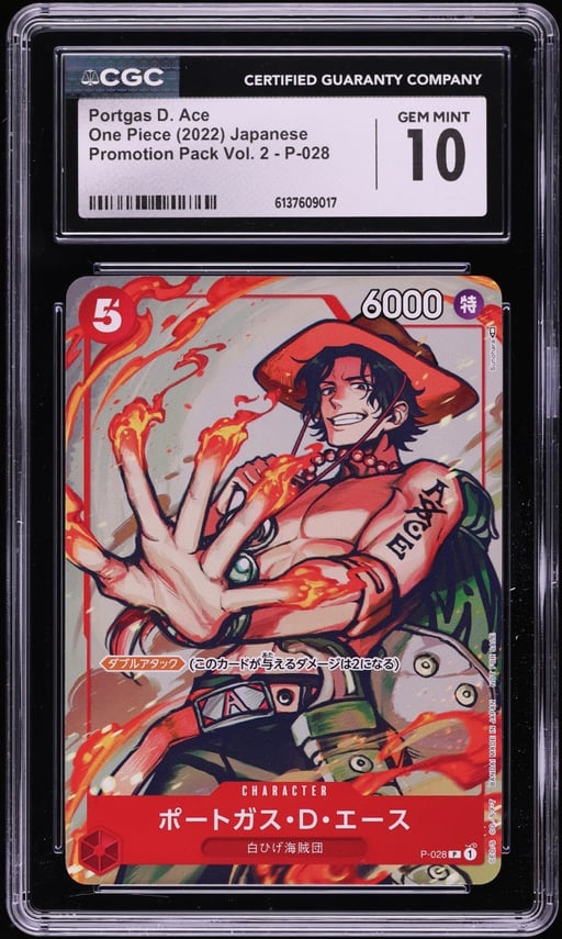 2022 One Piece Japanese Promo Pack Volume 2 Portgas D. Ace #P-028 CGC 10 GEM MINT