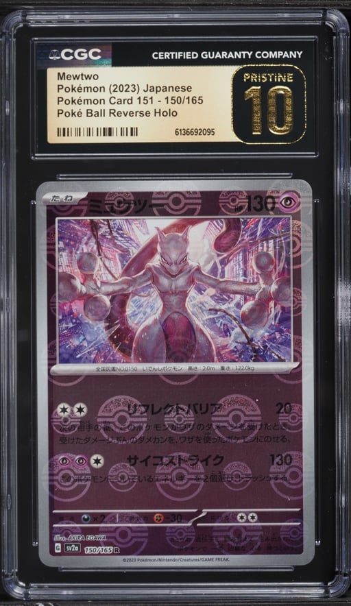 2023 Pokemon Japanese Scarlet & Violet 151 Poke Ball Reverse Holo Mewtwo #150 CGC 10 PRISTINE