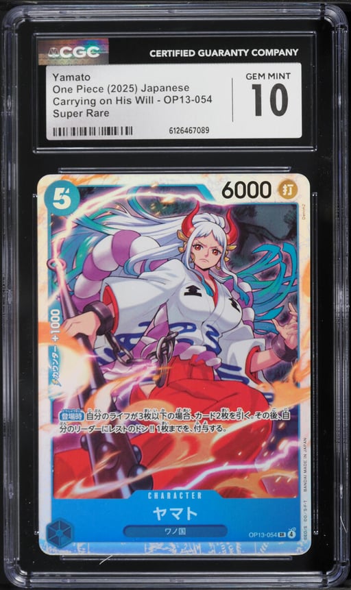 2025 One Piece Carrying On His Will SR Yamato #OP13-054 CGC 10 GEM MINT