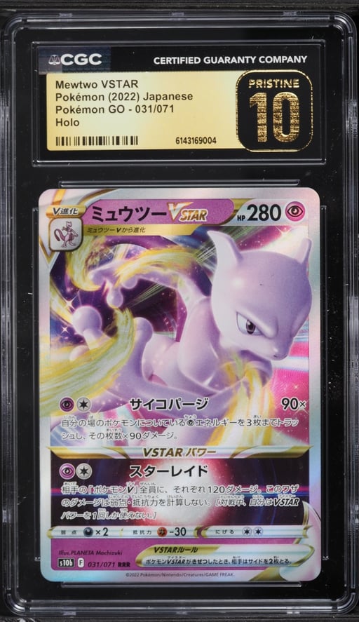 2022 Pokemon Japanese Sword & Shield GO Mewtwo VSTAR #31 CGC 10 PRISTINE