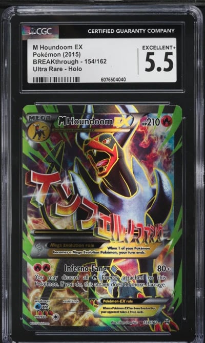 2015 Pokemon XY BREAKthrough Ful