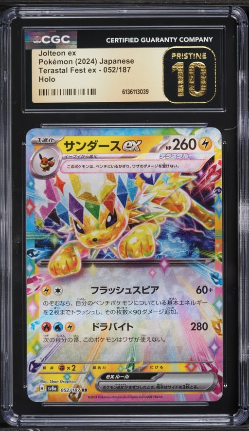 2024 Pokemon Japanese Scarlet & Violet Terastal Fest ex Holo Jolteon ex #52 CGC 10 PRISTINE