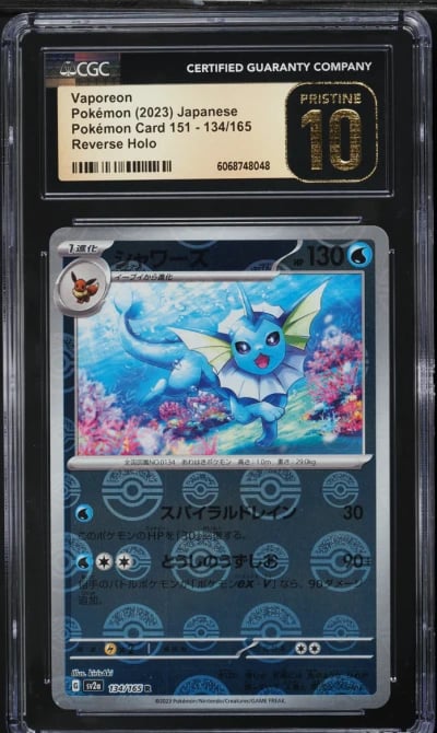 2023 Pokemon Japanese SV 151 Poke Ball Reverse Holo Vaporeon #134 CGC 10