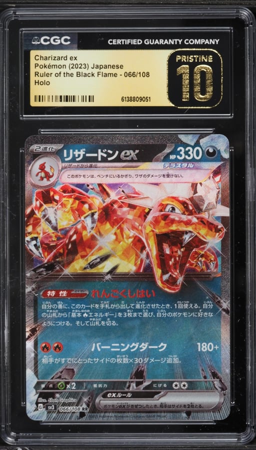 2023 Pokemon Japanese SV Ruler Of The Black Flame Holo Charizard Ex #66 CGC 10 PRISTINE