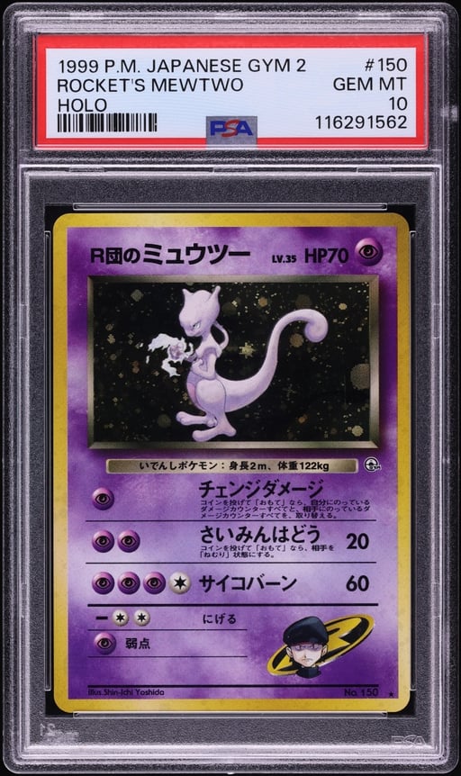 1999 Pokemon Japanese Gym 2 Holo Rocket's Mewtwo #150 PSA 10 GEM MINT