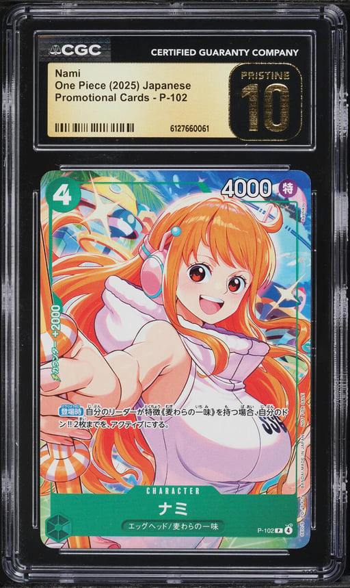 2025 One Piece Japanese Promo Nami #P-102 CGC 10 PRISTINE