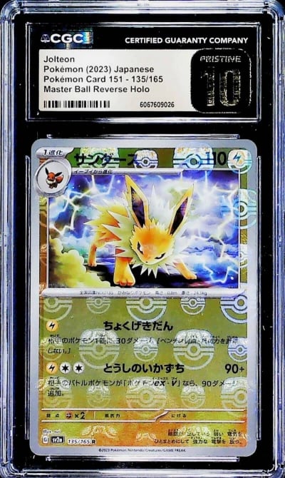2023 Pokemon Japanese SV 151 Poke Ball Reverse Holo Jolteon #135 CGC 10 GEM MINT