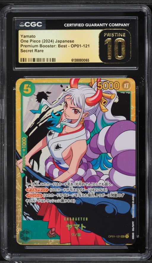 2024 One Piece Japanese Premium Booster Best SEC Yamato #OP01-121 CGC 10 PRISTINE