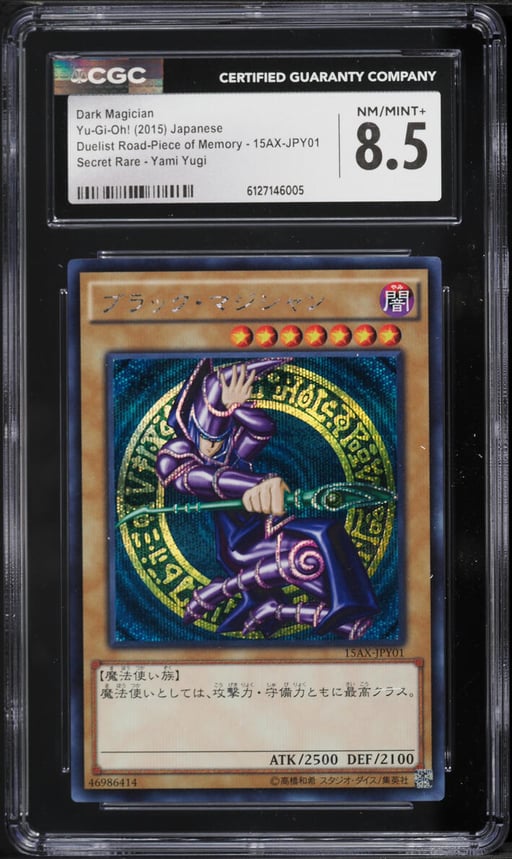 2015 Yu-Gi-Oh! Japanese Duelist Road Of Memory Yami Yugi Dark Magician #15AX-JPY01 CGC 8.5