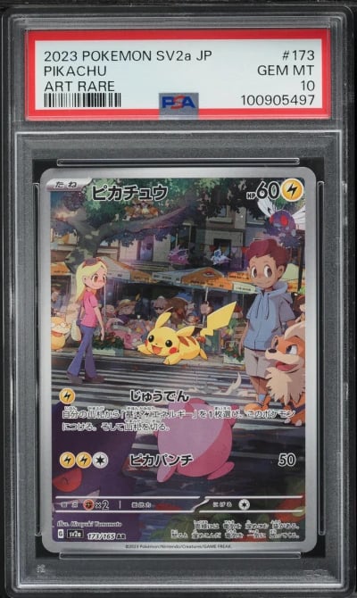 2023 Pokemon Japanese Scarlet & 