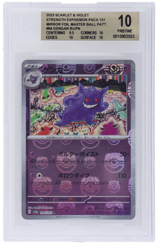 2023 Pokemon Scarlet and Violet Strength Expansion Pack 151 Japanese Master Ball Reverse Holo Gengar #94 BGS 10