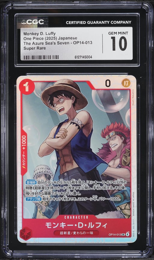 2025 One Piece Japanese The Azure Sea's Seven SR Monkey D. Luffy #OP14-013 CGC 10 GEM MINT
