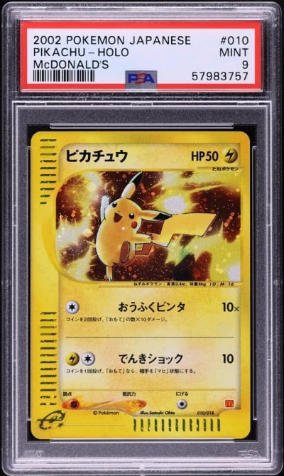 2002 Pokemon Japanese McDonald's Holo Pikachu #10 PSA 9 MINT