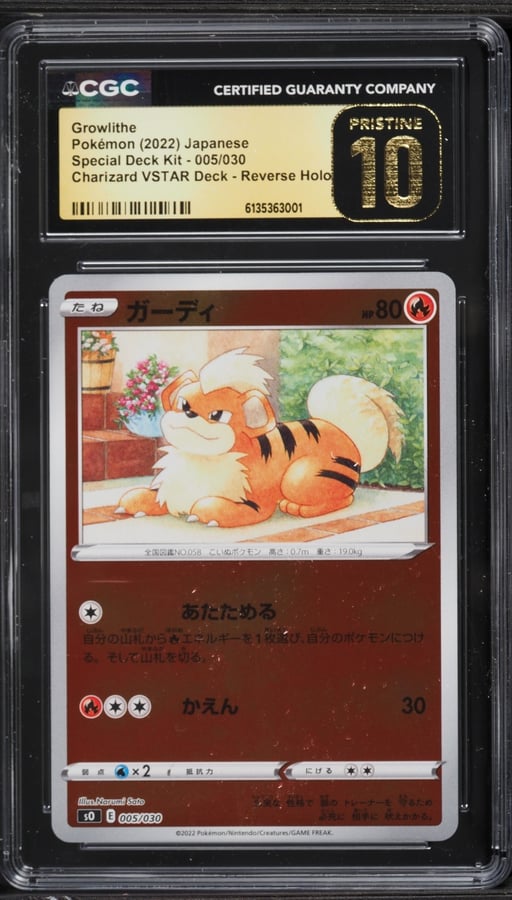 2022 Pokemon Japanese SWSH Special Kit Charizard VSTAR Reverse Holo Growlithe CGC 10 PRISTINE
