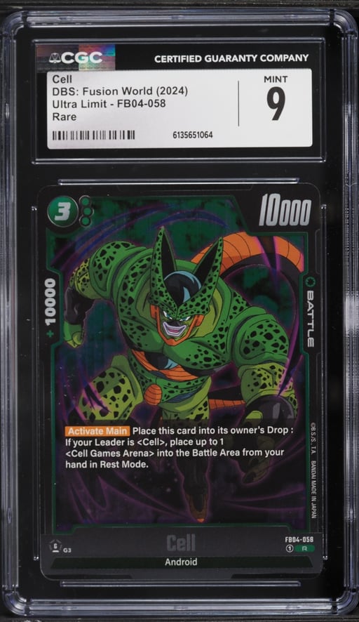 2024 DBS: Fusion World Ultra Limit Cell #FB04-058 CGC 9 MINT