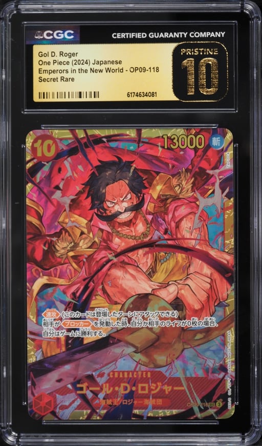 2024 One Piece Japanese Emperors In The New World SEC Gol D. Roger #OP09-118 CGC 10 PRISTINE
