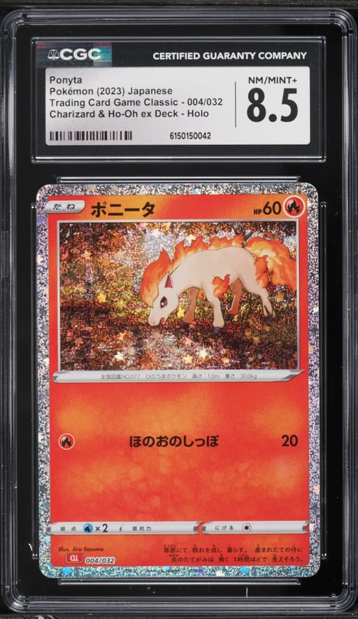 2023 Pokemon SV TCG Classic Charizard & Ho-Oh Ex Deck Holo Ponyta #4 CGC 8.5 NM-MT+