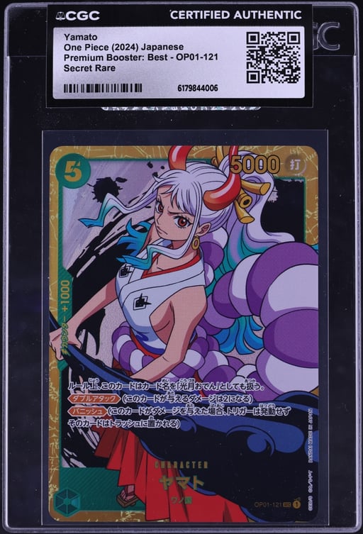 2024 One Piece Japanese Premium Booster Best SEC Yamato #OP01-121 CGC AUTH