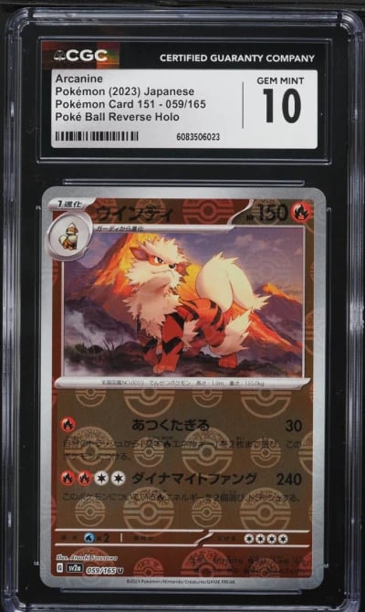 2023 Pokemon Japanese SV 151 Poke Ball Reverse Holo Arcanine #59 CGC 10 GEM MINT