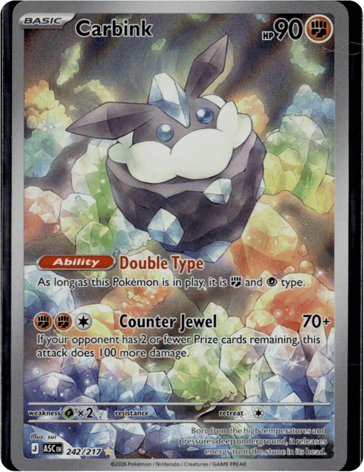 2026 Carbink #242 Ascended Heroes