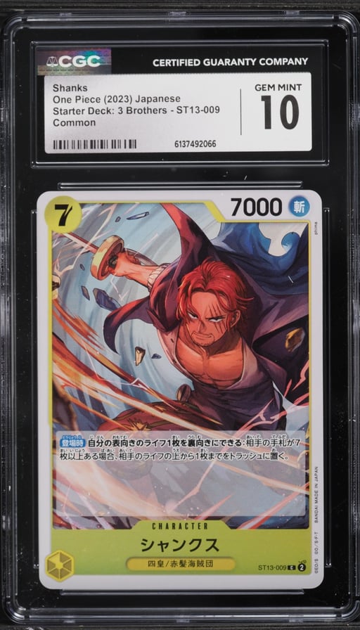 2023 One Piece Japanese Starter Deck 3 Brothers Shanks #ST13-009 CGC 10 GEM MINT