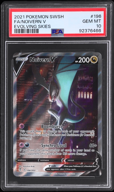 2021 Pokemon Sword and Shield Ev