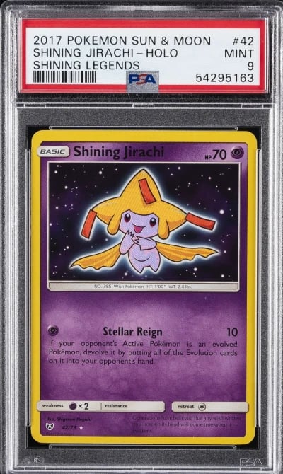 2017 POKEMON SUN & MOON SHINING 