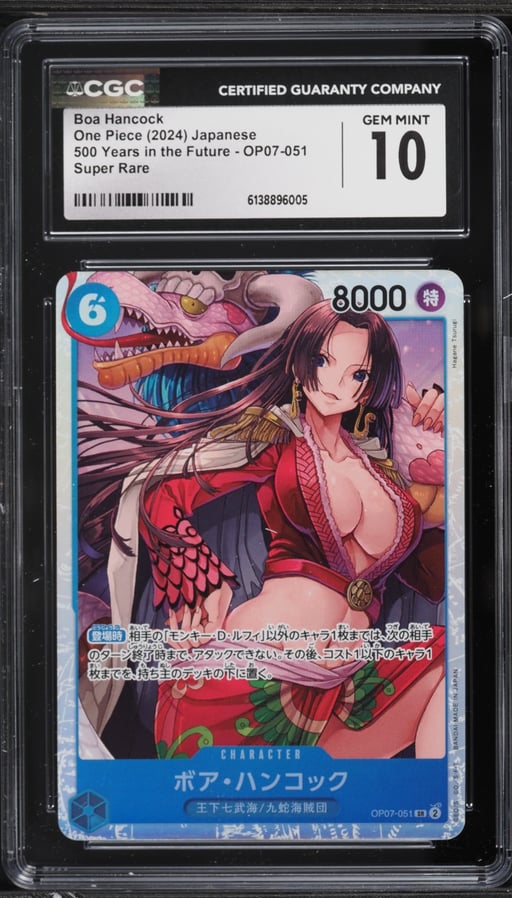 2024 One Piece Japanese 500 Years In The Future SR Boa Hancock #OP07-051 CGC 10 GEM MINT