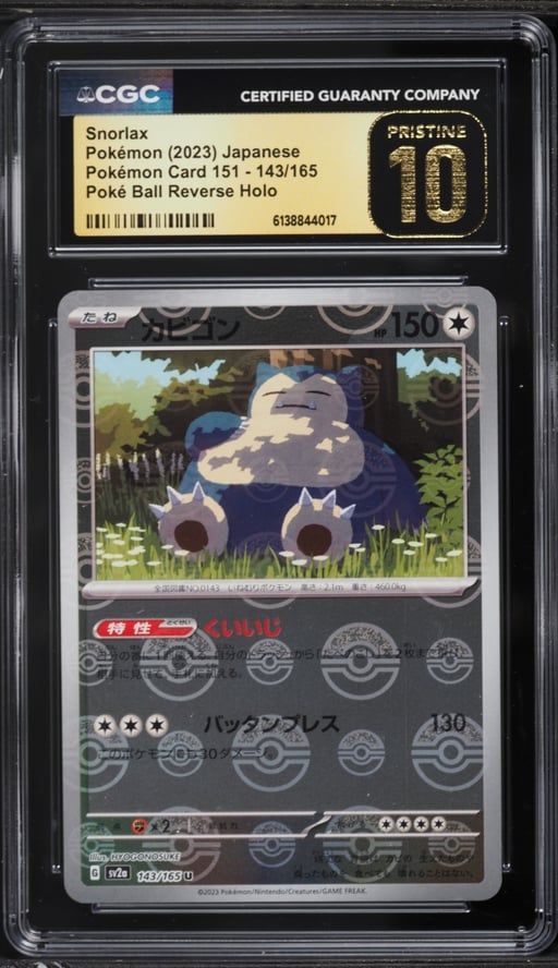 2023 Pokemon Japanese Scarlet & Violet 151 Poke Ball Reverse Holo Snorlax #143 CGC 10 PRISTINE