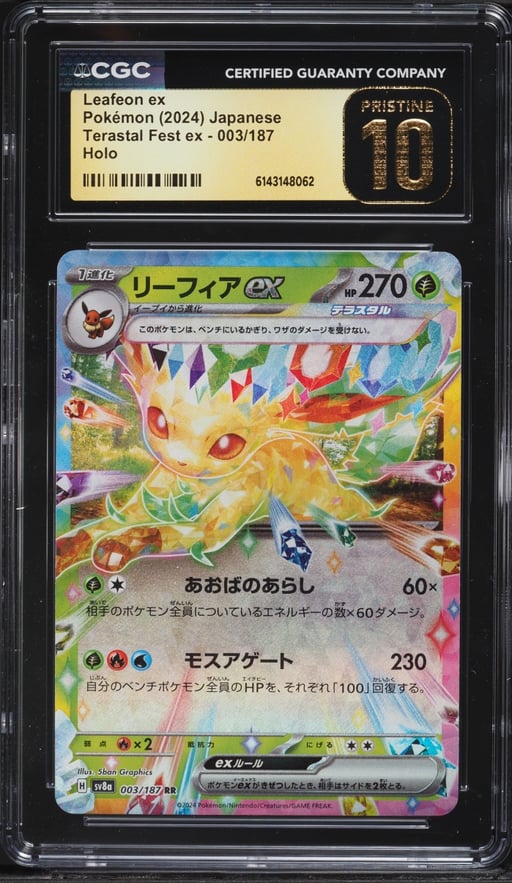 2024 Pokemon Japanese Scarlet & Violet Terastal Fest Ex Holo Leafeon Ex #3 CGC 10 PRISTINE