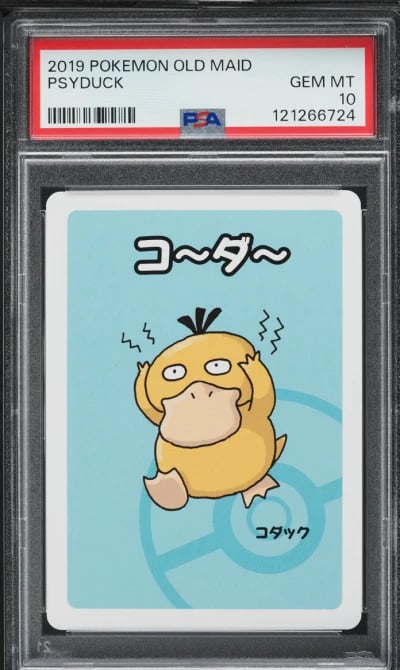 2019 Pokemon Japanese Playing Ca