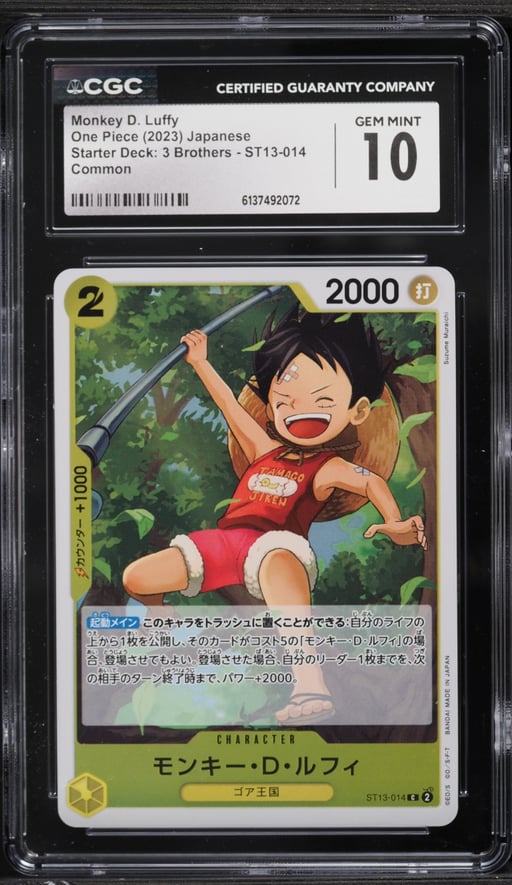 2023 One Piece Japanese Starter Deck 3 Brothers Monkey D. Luffy #ST13-014 CGC 10 GEM MINT