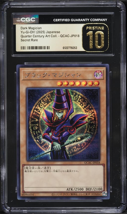 2025 Yu-Gi-Oh! Japanese QCAC Secret Rare Dark Magician #QCAC-JP018 CGC 10 PRISTINE