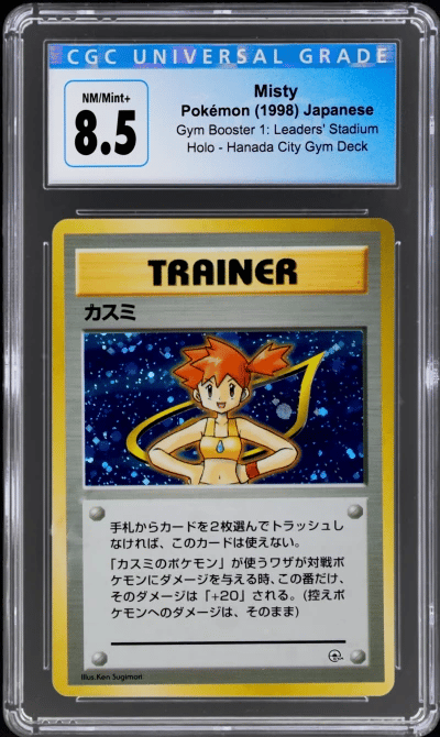1998 Pokemon Leader's Stadium Hanada City Gym Deck Japanese Holo Misty CGC 8.5