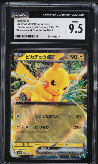 2024 Pokemon Japanese SV Generations Start Decks Pikachu ex #38 CGC 9.5 MINT+