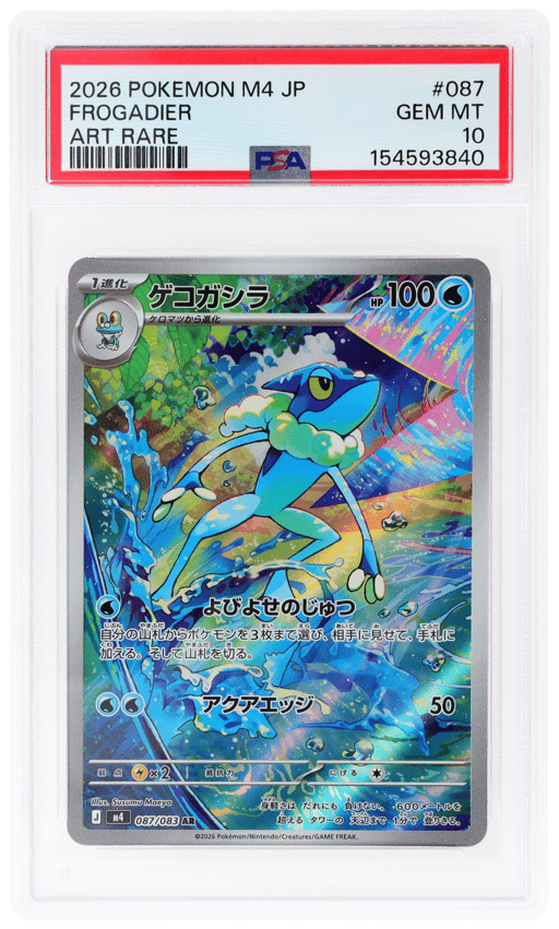 2026 Pokemon Ninja Spinner Japanese Art Rare Frogadier #087 PSA 10