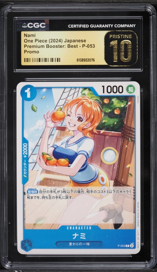 2024 One Piece Japanese Premium Booster: Best Nami #P-053 CGC 10 PRISTINE