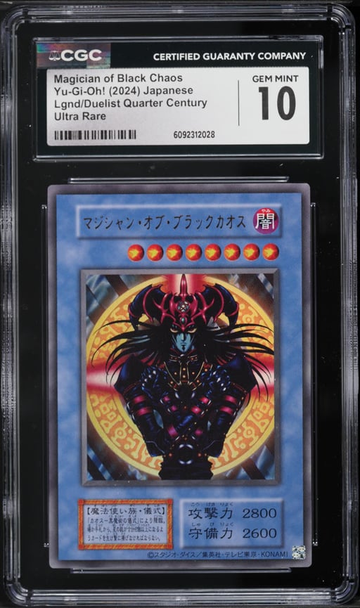 2024 Yu-Gi-Oh! Japanese LD QC Ultra Rare Magician Of Black Chaos CGC 10 GEM MINT