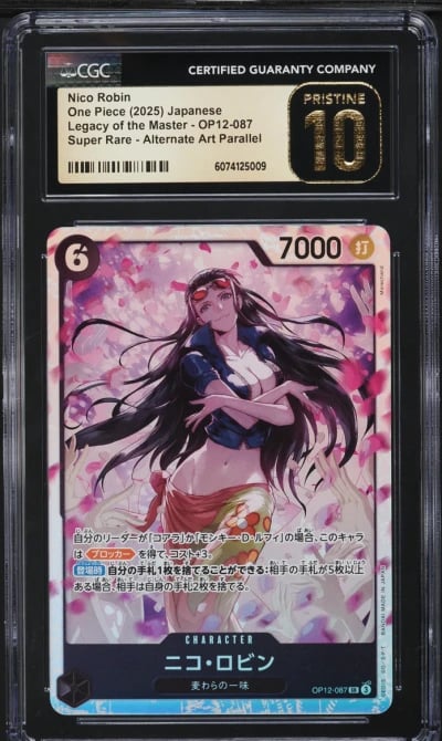 2025 One Piece Japanese Legacy O