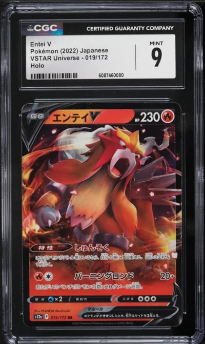 2022 Pokemon Japanese Sword & Shield VSTAR Universe Full Art Entei V #19 CGC 9 MINT