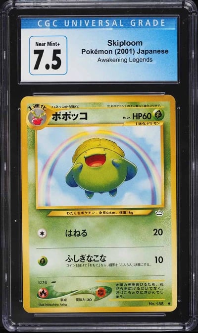 2000 Pokemon Japanese Awakening Legends Skiploom #188 CGC 7.5 NRMT+