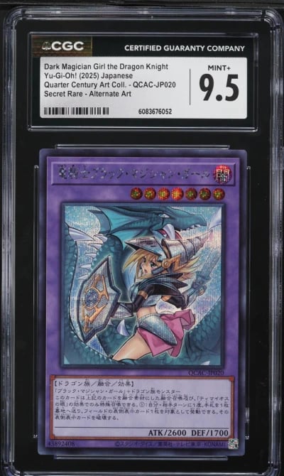 2025 Yu-Gi-Oh! Japanese QCAC Dark Magician Girl Dragon Knight CGC 9.5