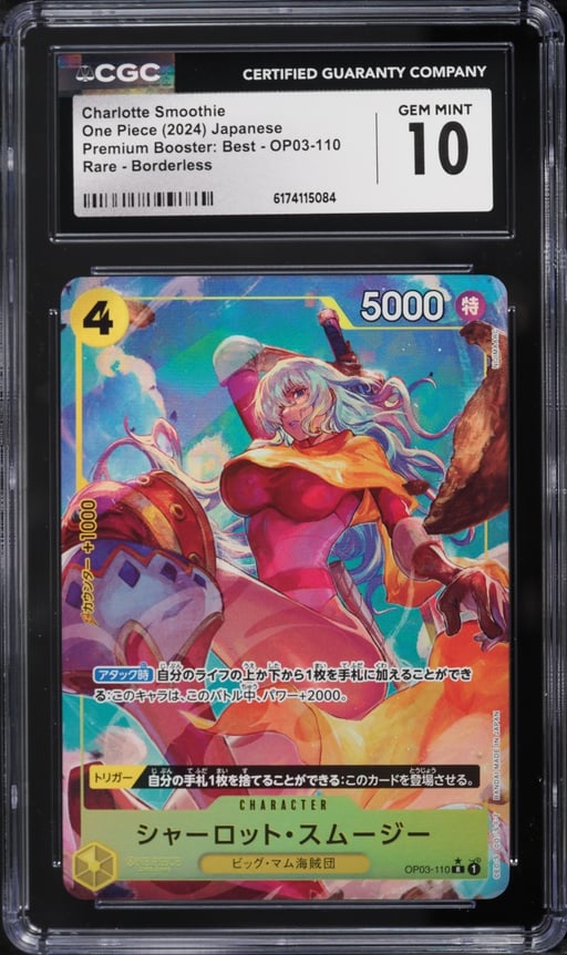 2024 One Piece Japanese Premium Booster Best Alt Art Charlotte Smoothie #OP03-110 CGC 10