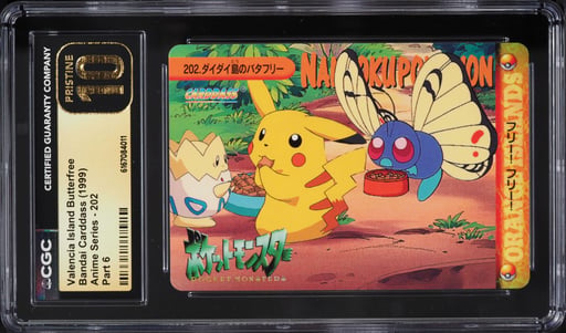 1999 Pokemon Japanese Bandai Carddass Anime Series Part 6 Valencia Island Butterfree CGC 10