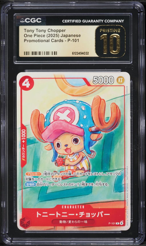 2025 One Piece Japanese Promo Tony Tony Chopper #P-101 CGC 10 PRISTINE