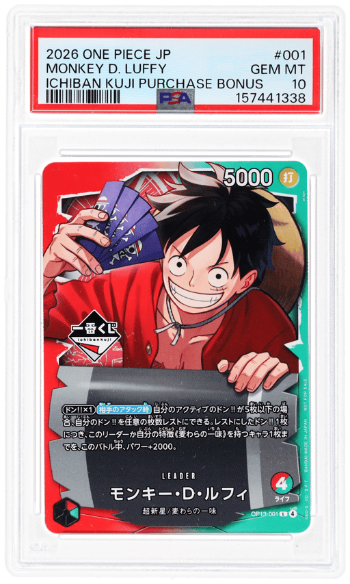 2026 One Piece Promo Japanese Ichiban Kuji Purchase Bonus Monkey D. Luffy #OP13001 PSA 10